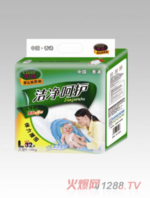 ��P(y��ng)�������o(h��)32Ƭ�����a��ѝ