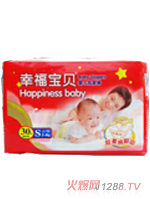 幸福寶貝yinge紙尿褲S30