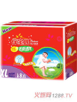 �錚��yingye����ѝXL18