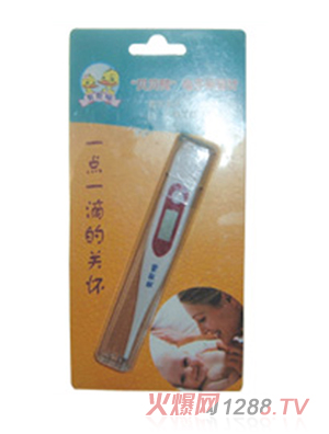 ؐؐ������w��Ӌ