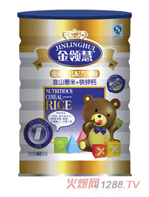 金領(lǐng)慧淮山薏米+鐵鋅鈣米粉1段