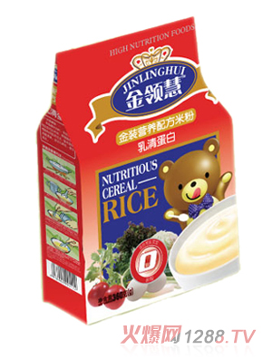 金領慧乳清蛋白營養(yǎng)米粉