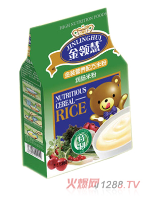 金領慧潤腸營養(yǎng)米粉