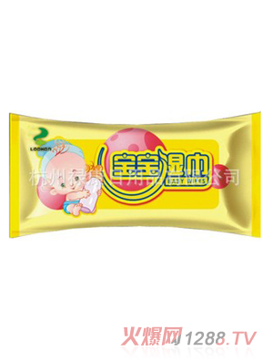 20片裝清香味無酒精清潔護(hù)理嬰兒濕巾