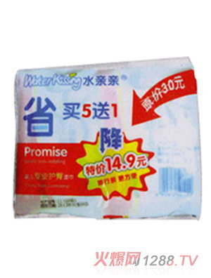 水親親專(zhuān)業(yè)嬰兒護(hù)臀濕巾10片裝