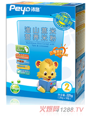 沛悠淮山薏米營(yíng)養(yǎng)米粉