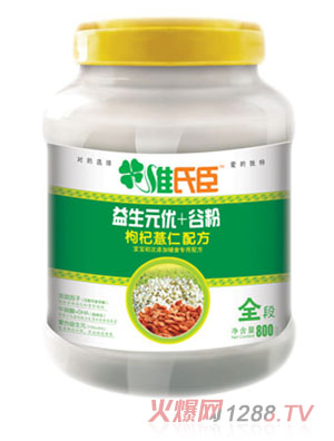 SϳԪ(yu)+޲ʠI(yng)B(yng)䷽ȷۣ؃r(ji)