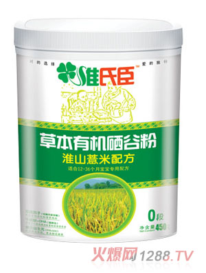 SϳݱЙCȷۻɽ޲䷽0