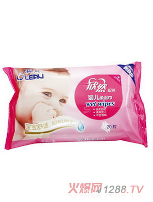 科靈然嬰兒潤膚柔濕巾20片