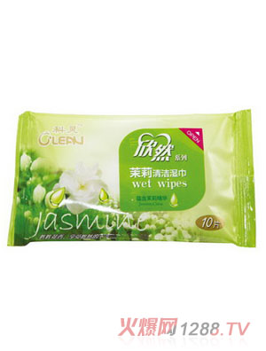欣然薰茉莉清潔濕巾10片