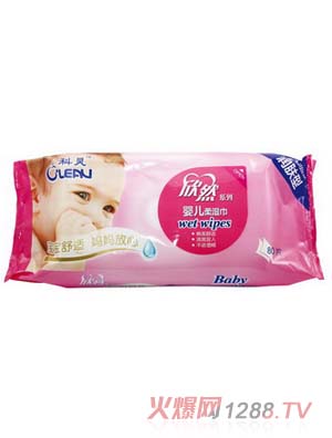 欣然嬰兒潤膚80片濕巾