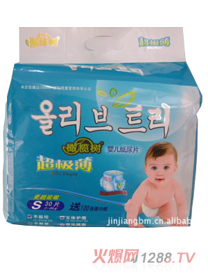 �ϙ��yinge����(j��)��