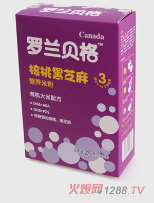 �_�mؐ����b���Һ�֥���ЙC(j��)�����䷽�׷�3��