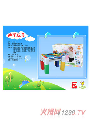 ��ʢ����ϵ��֮����Ȥζ������