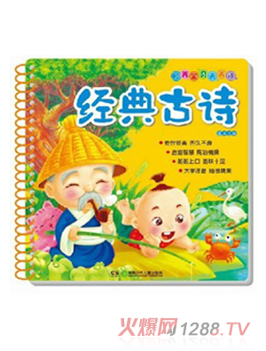 (yng)⌚ؐ(jng)Ԋ(sh)D