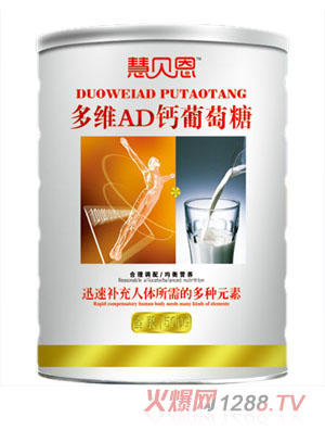 ��ؐ����SAD�}������