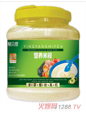 ��ؐ���ϲݹǷ۸��}�I(y��ng)�B(y��ng)�׷�