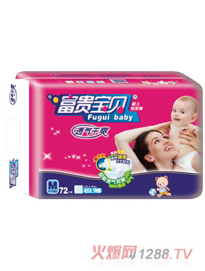 ���F��ؐ����͸�⼈��ѝM(m��n)72