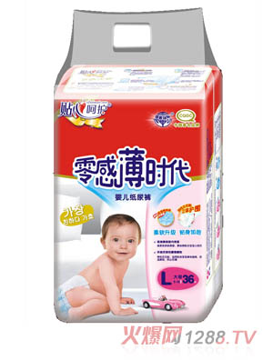 ��б��r����������ѝL36