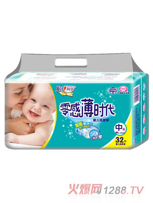 ��б��r(sh��)����������ѝM(m��n)32