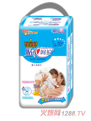 �N�ĺ��o(h��)�냺����ƬL22