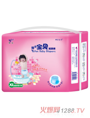 雅芬寶貝紙尿褲XL碼26片