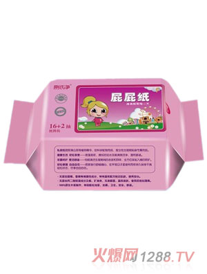 �׼���ƨƨ��16+2���ɫ��y�b