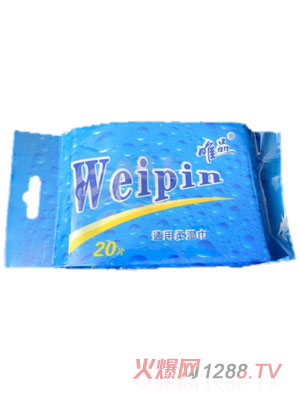 唯品通用柔濕巾