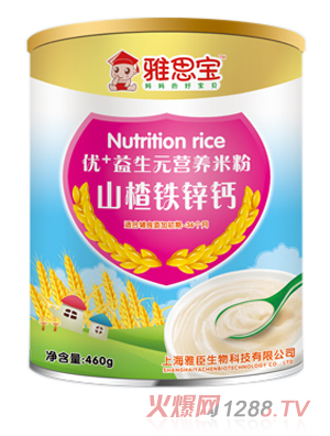 ˼ɽF\}(yu)+ԪI(yng)B(yng)׷