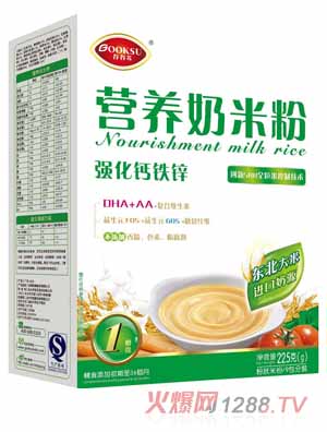 ȹK(qing)}F\IB(yng)׷1