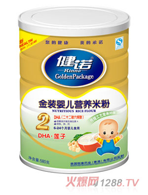 ZDHAɏ?j)냺IB(yng)׷ۣ۠2 b