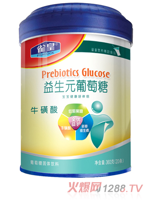 ȸ�ʏ�(f��)������Ԫ������-������360g