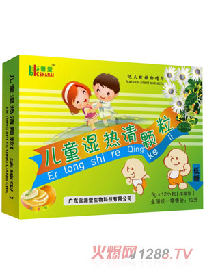 ���Ɛۃ�ͯ������w��