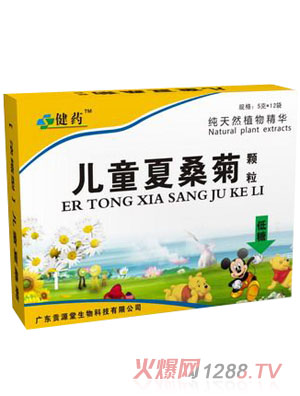 ��ˎ��ͯ��ɣ���w��