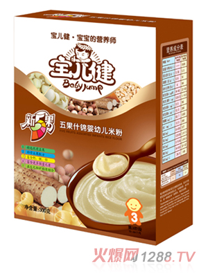 寶兒健新五果罐五果什錦yingye米粉聽(tīng)裝