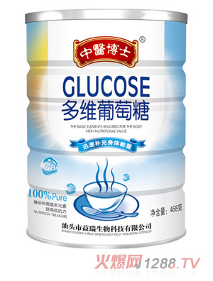 ���t(y��)��ʿ��S������