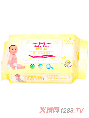 ʩ�����냺��������80���b