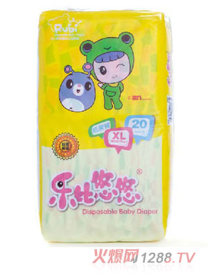 (l)Ƹˬiˮ͸⼈ѝXL̖(ho)20Ƭ