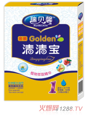 瑞貝馨清清寶1階段盒裝