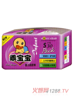 �Ԍ����냺����ѝS