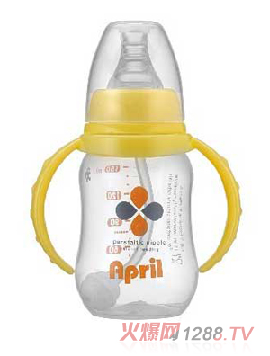 愛普麗標(biāo)口弧形pp奶瓶120ml（黃）