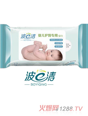 波一清護(hù)臀專(zhuān)用嬰兒濕巾