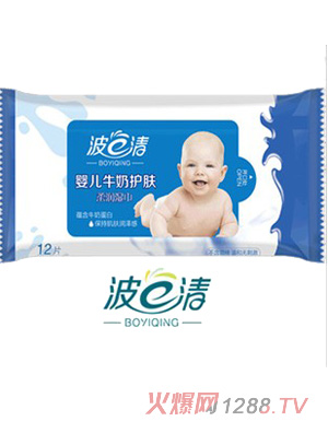 波一清牛奶護(hù)膚嬰兒濕巾