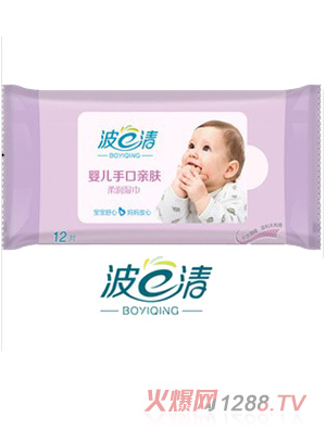 波一清柔潤(rùn)嬰兒濕巾