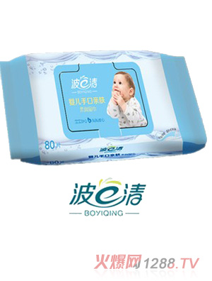 波一清手口親膚80片裝嬰兒濕巾