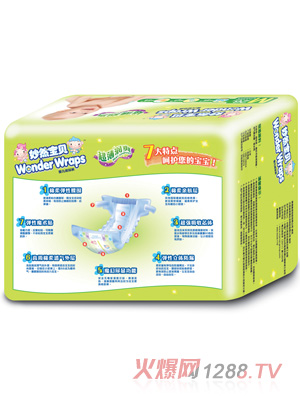 妙然寶貝超薄潤(rùn)爽嬰兒紙尿褲（背面）