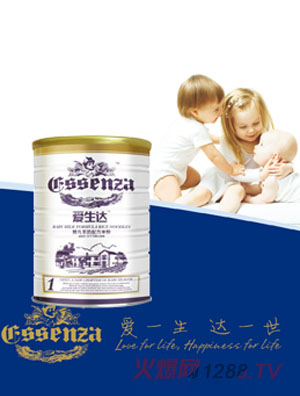 愛生達(dá)羊奶米粉1段400g