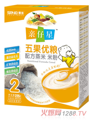 親仔星五果優(yōu)糧米粉