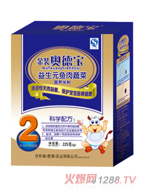 WԪ~߲ˠI(yng)B(yng)׷