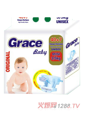 graceyinge紙尿褲47片裝